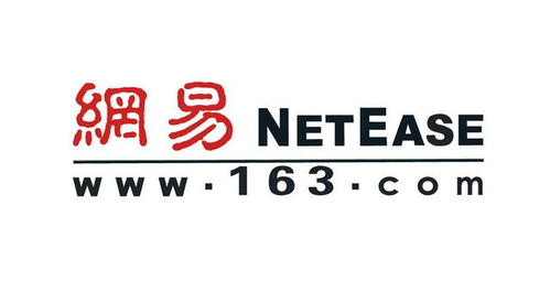 盤點(diǎn)中國(guó)十大互聯(lián)網(wǎng)公司 互聯(lián)網(wǎng)信息服務(wù)領(lǐng)域巨頭
